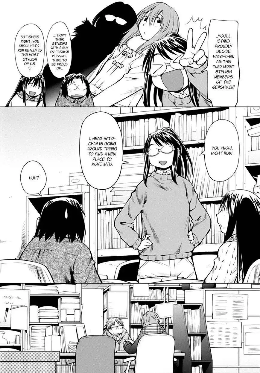 Genshiken Nidaime - The Society for the Study of Modern Visual Culture II Chapter 96 10